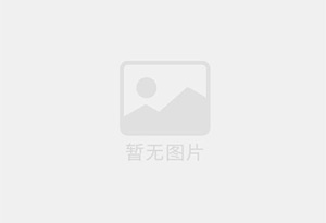 温州精准测漏水师傅的电话是多少?